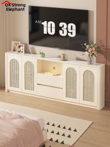 QIANGXIANG | Woven Rattan Super Slim TV Cabinet