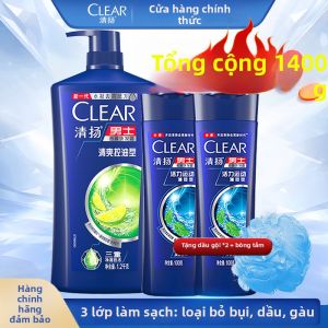 Clear | Cooling Menthol Dandruff Control Shampoo 1100g