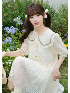 niffeilu | Slimming Concealing Dress