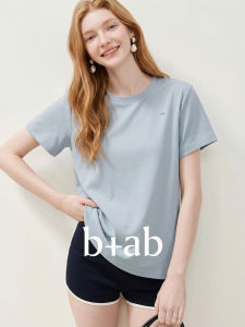 Korean Style Casual Loose Round Neck T-Shirt
