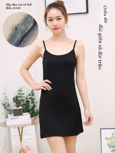 Váy Modal Mùa Thu 2025 Mới Cho Nữ Váy Dài Vừa Phải Màu Đen Áo Vest Váy Lót Có Thể Điều Chỉnh Thiết Kế Độc Đáo Chất Liệu Polyester