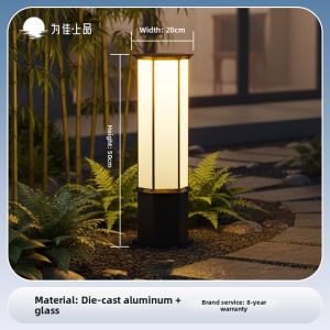 VINCAN | Waterproof Solar Garden Light