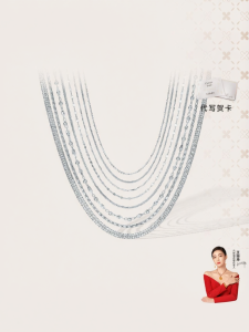 Platinum Women PT950 Chain Necklace