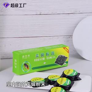 Household Cockroach Bait Sanitary Insecticide Cockroach Gel Bait Convenient Stickers Cockroach Medicine Small Strong One Nest End Cockroach Killer Magic Tool