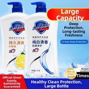 Safeguard | Gel Tắm Hương Dài Lâu