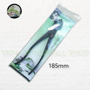 catok bonsai Cembung premium mstwa