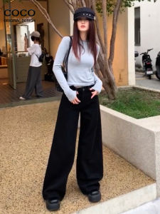 High Waist Wide Leg Black Jeans Womens Loose Fitting Straight Leg Pants Spring Autumn New Style Floor Length Trousers