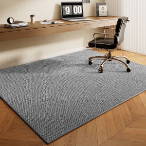 xy | Soundproof Slip-Resistant Room Carpet