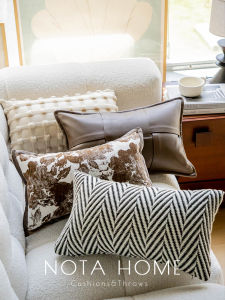 Ins Style Brown Leather Herringbone Rectangular Cushion Cover