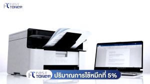 Fast Tonerหมึกเทียบเท่า TN1000 TN-1000 TN 1000 ใช้สำหรับเครื่องปริ้นเตอร์รุ่น Brother HL-1110/HL-1210W/DCP-1510/DCP-1610W/MFC-1810/MFC-1815/MFC-1910W