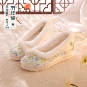 Winter Womens Hanfu Shoes Embroidered Fleece Lined Casual Ethnic Style Versatile Original Old Beijing Cloth Shoes Cotton Lined