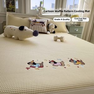 NAIYOUCHENG | Antibacterial Cool Bed Pad Three-Piece Set 3 Pieces