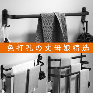 ตู้ผ้าเช็ดตัวแบบติดผนัง ไม่ต้องเจาะ รacks สำหรับห้องน้ำ ตู้ผ้าเช็ดตัว ติดผนัง รacks ติดผนัง ที่แขวนผ้าเช็ดตัวเดี่ยว ตู้เก็บของในห้องน้ำ