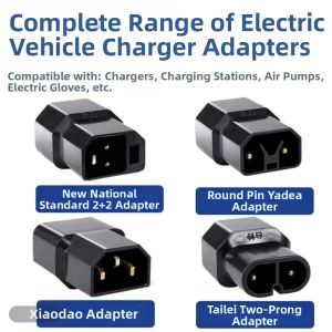 LIMATI | New Standard Mini Electric Vehicle Charger Adapter