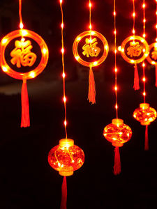 BEAUTY IN THE LIGHT | Festival Lucky Door Decorative Lantern