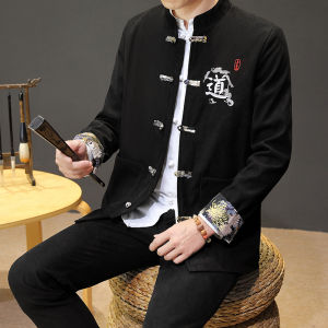 Spring and Autumn Corduroy Jacket Mens Trendy K-style Handsome Stand-up Collar Chinese Style Frog Long Sleeve Casual Sports Two-piece Set