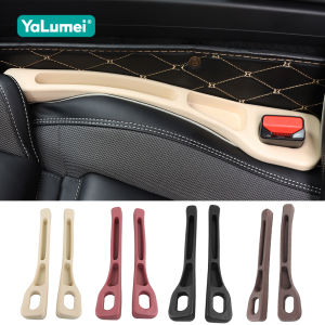 For Mercedes Benz A B C E S M Class W168 W169 W245 W246 W203 W204 W210 W211 W212 W220 W221 W163 W164 Car Seat Leak Proof Strips