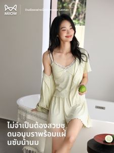 MiiOW | ชุดนอนผู้หญิง MiiOW ฤดูร้อน 2025 ชุดสามชิ้นแขนสั้นบาง ชุดนอนแบบสวมหัว ทรงหลวม คอตตอนผสมโพลีเอสเตอร์