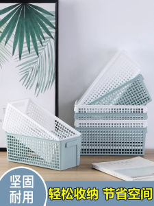 ชั้นวางของพลาสติกทรงกลวงสำหรับใส่ของใช้ในครัวเรือน กล่องเก็บของทรงสี่เหลี่ยม กล่องใส่ของใช้แบบพกพา ชั้นวางของสำหรับโต๊ะทำงาน