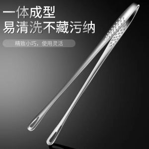 Korean Style Stainless Steel BBQ Clamp Long Steak Clamp Kitchen Professional Meat Clamp Barbecue Skewer Clamp for BBQ Shops