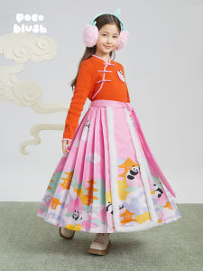 Pocoblush Original Design Autumn Winter Embroidered Long Skirt for Girls with Golden Edge Peach Blossom Intimacy Midi Skirt