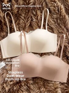 MiiOW | Slim Gathering No Shoulder Slip Preventing Underwired Bustier