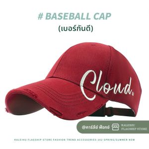 หมวกกีฬาฤดูร้อนแบบใหม่ปี 2025 สำหรับผู้หญิง หมวกเบสบอลแบบไม่มียอด หมวกวิ่งกันแดด กันแสงแดด ทรงเรขาคณิต เหมาะกับทุกวัย