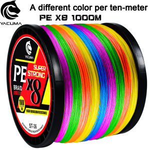 YACUMA X8 1000M Multicolor Braided Fishing Line 20LB-118LB Wear Resistant Multifilament Kite String for Freshwater and Seawater