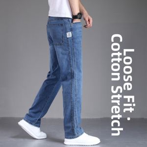 YOU XIN | Fall Winter Mens Loose Wide Leg Plus Size Jeans
