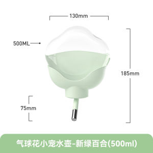 Kano Rabbit Water Bottle Automatic Roller Drinking Water Device Large Capacity Balloon Flower Chinchilla Rabbit Feeding Water Hanging Style Drinking