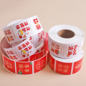 New Year Square Decorative Stickers Good Luck Fortune Chinese Proverb Handmade Baking Packaging Sealing Non-Drying Adhesive