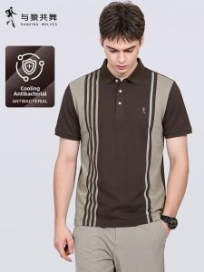 Cooling Antibacterial Mens T-Shirt Summer New Stripe Polo