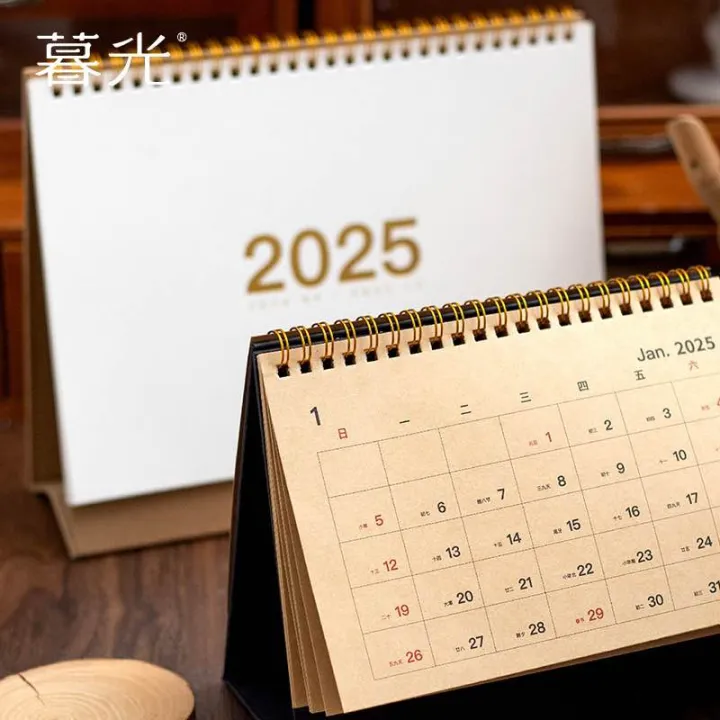 ปฏิทิน 2568 2025 minimal calendar 2025 | Lazada.co.th