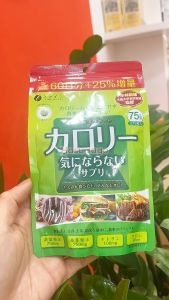 Viên Uống Chống Hấp Thụ Calorie Burn Hỗ Trợ Giảm Cân Fine Japan Nhật Bản Gói 150 Viên
