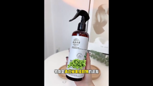 [Ready Stock] Anti Dust mite Dustmite Pet Dust mite removal Spray 300ml
