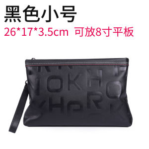 Kharono กระเป๋าคลัทช์แบรนด์ยอดนิยมกระเป๋าสตางค์หนังแท้ผู้ชายกระเป๋าคลัทช์ผู้ชายกระเป๋าคลัทช์หนังวัวนิ่มแนวธุรกิจลำลองความจุใหญ่