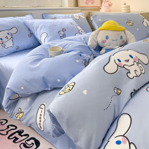 Washed Cotton Bedding Set A-Class Yuxi Dog New 2025 Cartoon Cloud Cotton High-density Polyester Four-piece Bedding Sheet Duvet Cover Three-piece Set