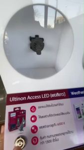 หลอดไฟ LED PHILIPS DIRECT FIT สำหรับรถยนต์ คุณภาพสูง ติดตั้งง่าย