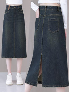 Váy Mini Denim Cạp Cao Co Giãn Cho Nữ Mùa Xuân Thu Đông Dài Vừa Phải Dáng Chữ a Váy Midi Phong Cách Hàn Quốc