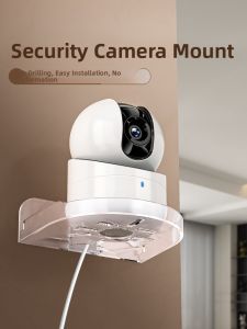 Outdoor Wall Mount Camera Bracket No Drilling Required Home Use Monitor Camera Holder ABS Material Router And Set Top Box Stand