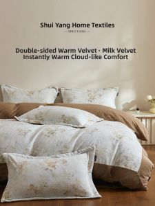 shui yang | Bộ Đồ Chăn Ga Gối Bốn Mảnh Velvet Sữa Sang Trọng