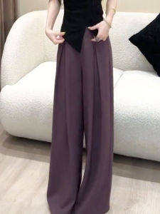Elegant Draped High Waist Wide Leg Pants French Vintage Gentle Style Floor-Length Trousers for Women Summer 2024 Casual Pants