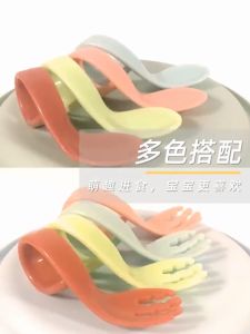 Sendok Garpu Makan Anak Bayi Set 2Pcs Sendok Anak Belajar Makan