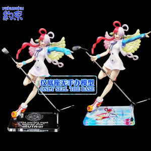 ฐานตั้งโชว์ฟิกเกอร์อนิเมะวันพีซ รุ่น POP Uta Theater เวอร์ชั่น โปร่งแสง สีสันสดใส พร้อมส่ง