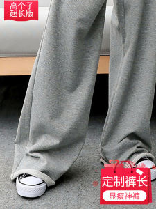 กางเกงขายาวเอวสูงผ้าฝ้ายแท้ทรงหลวมสำหรับผู้หญิง กางเกงวอร์มทรงหลวมยาวถึงพื้นสไตล์ฤดูใบไม้ผลิและฤดูใบไม้ร่วง