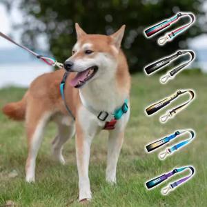 HamshMoc Pet Safety Leash Adjustable Lead With Soft Grip Durable Nylon For All Dogs