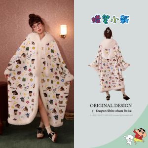 GONGDIE | Heat Retaining Warm Fleece Robe