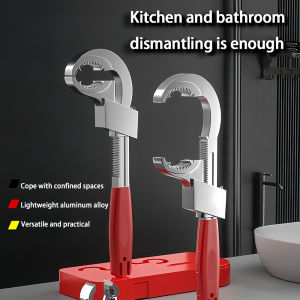 1-piece pipe wrench large opening bathroom wrench multi-purpose plumbing tool can adjust and repair water pipes and pipes