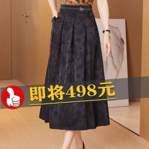 Silk Midi Skirt Womens Summer New Fashion Large Flounce A-Line Skirt Vintage Style High Waist QingCloud Silk Half-length Skirt