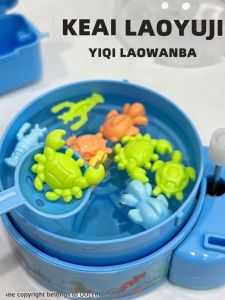 Đồ Chơi Câu Cá Mini Máy Trò Chơi Gió Lên Lò Xo Đồ Chơi Bắt Cá扭蛋互动玩具 Phù Hợp Với Trẻ Em Và Trẻ Em亲子活动